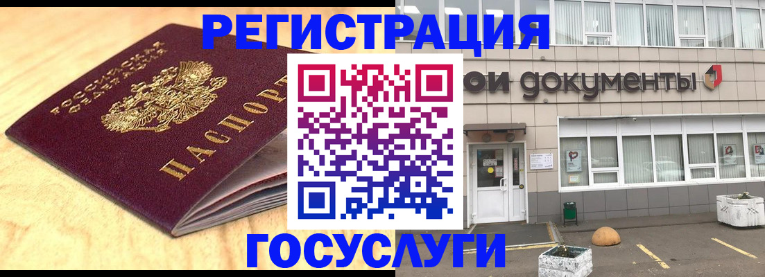 форма 3 в Красногорске